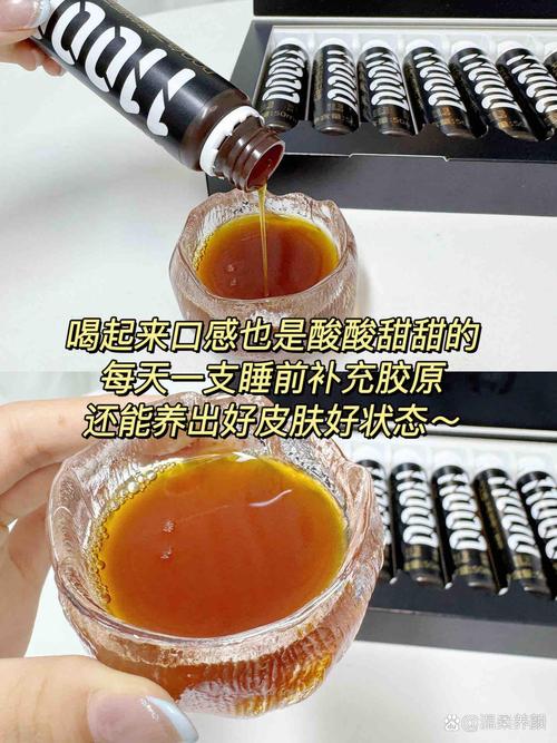 安元初pqq鱼子酱胶原三肽饮