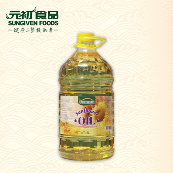 元初食品[厦门] Ontrue葵花籽油5L 国际直采 非转基因 买即赠ONTRUE葵花籽油1.5L