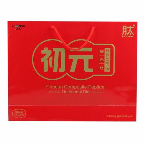 【初元复合肽营养饮品(ii型)100ml*8瓶/盒】