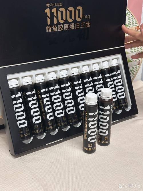 安元初藏不住了抗老去皱效果拉满这原蛋白哪个牌子的好,效果最好补胶