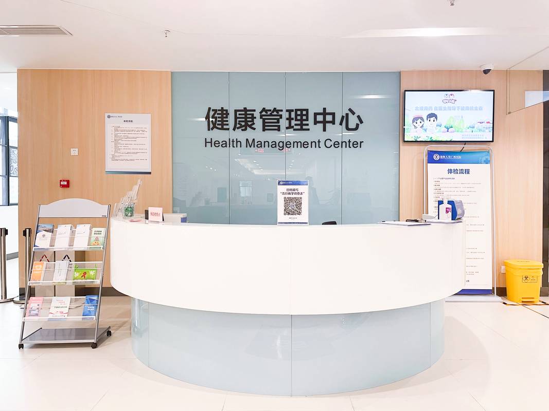 撒贝宁"瘦脱相"背后,多少中年人在拿命换明天?